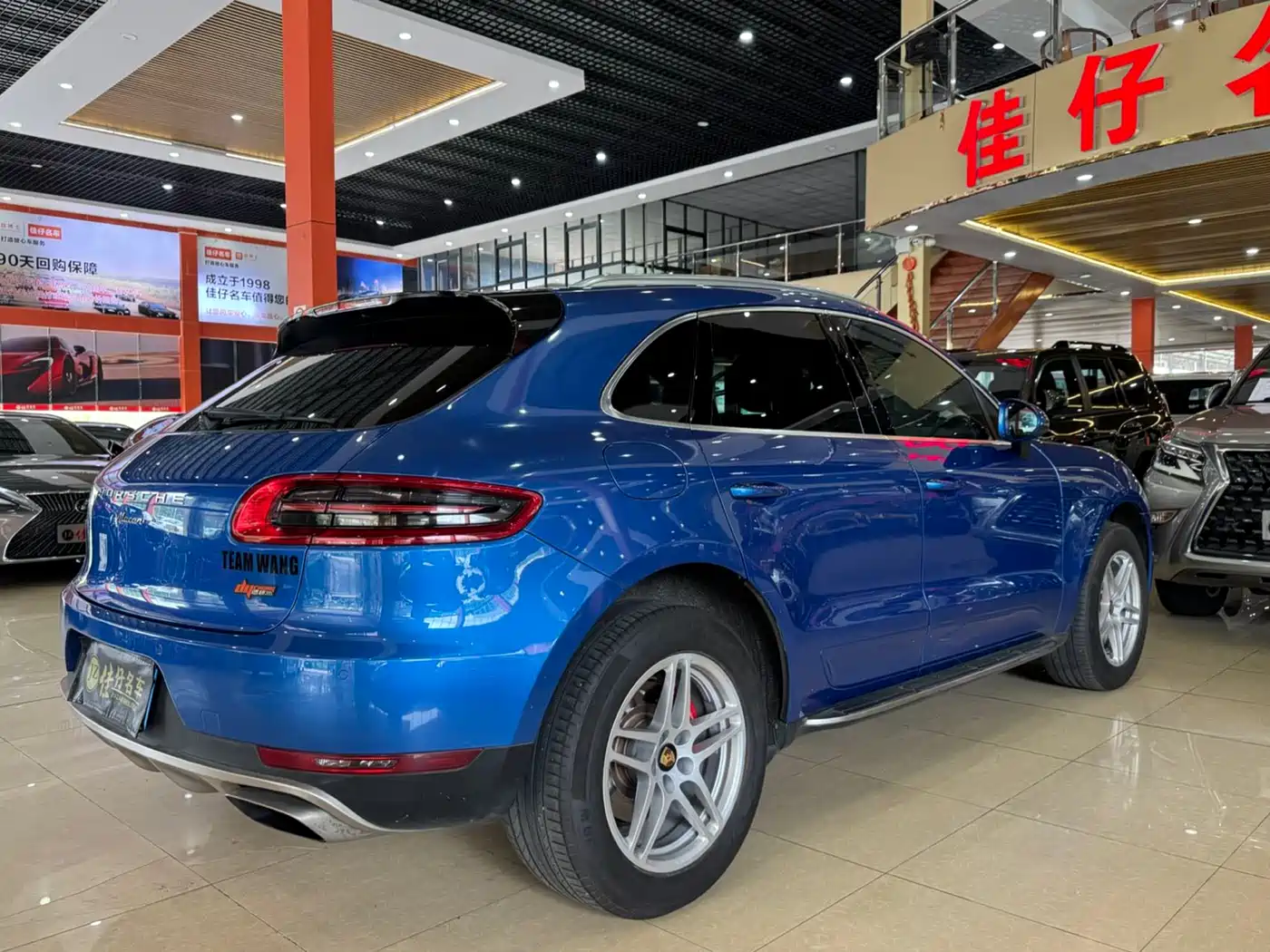 Porsche Macan 2014 Macan 2.0T фото 4