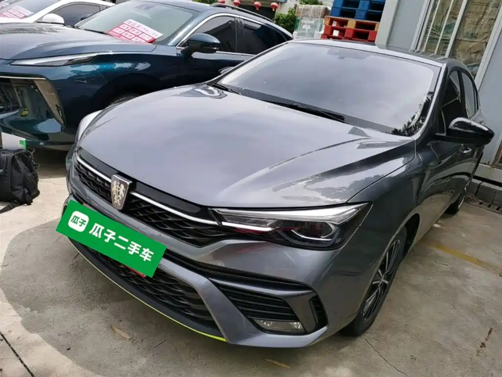 Roewe i5 2021 Facelift 1.5L CVT Diamond Edition