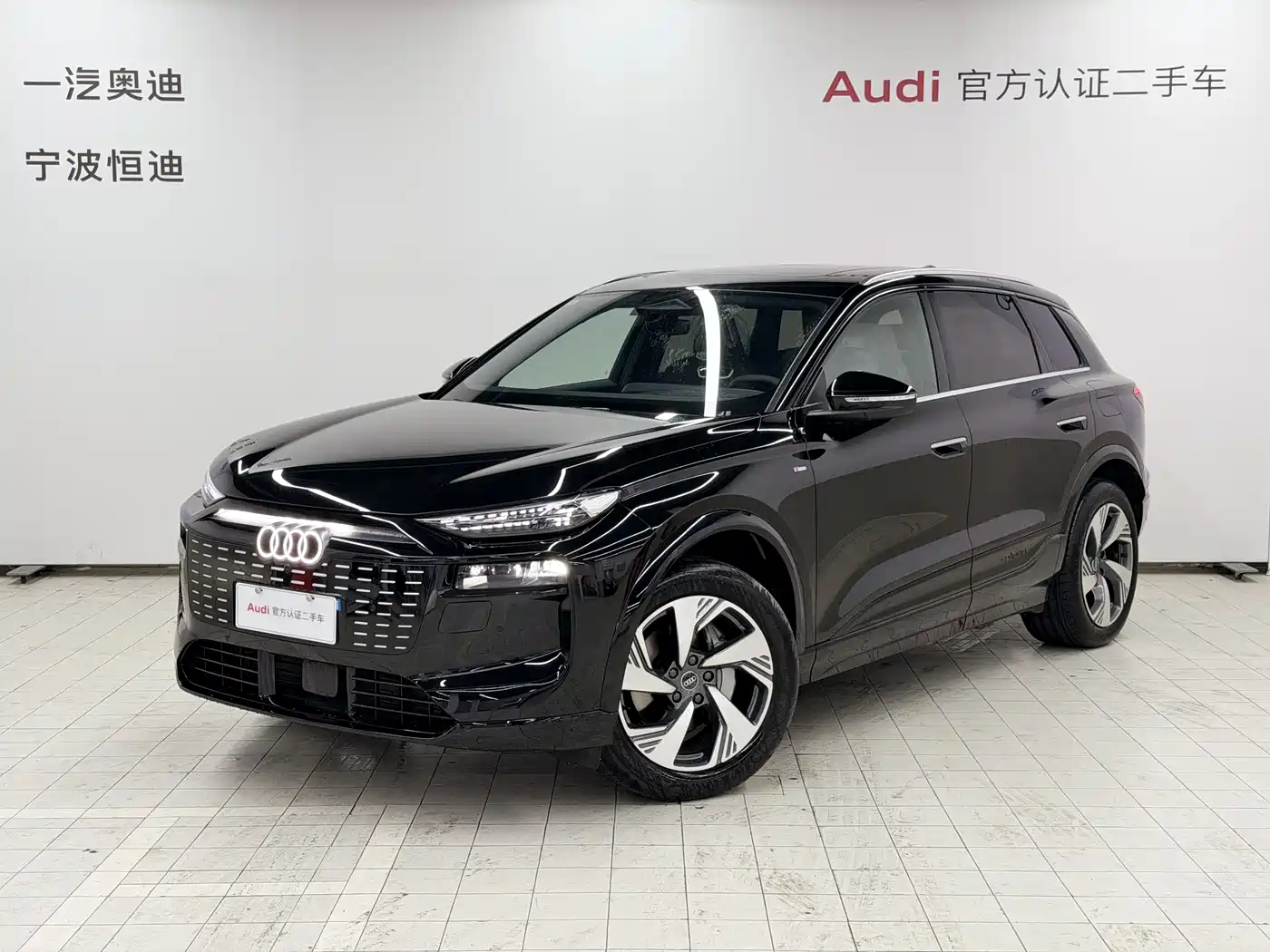 Audi Q6L e-tron 2025 Extended Range Edition