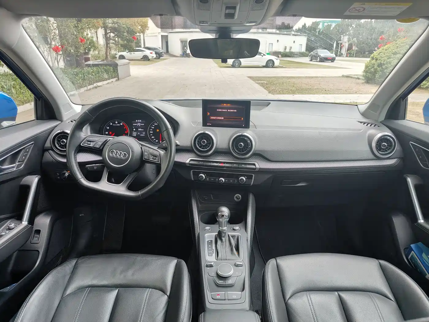 AUDI Q2L