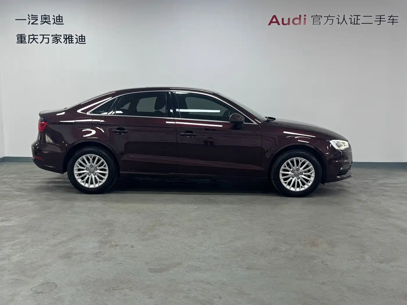 Audi A3 2015 2014 Limousine 35 TFSI Auto Trend