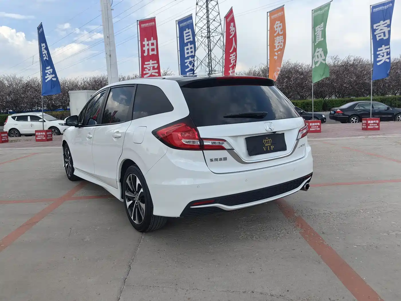 Honda Jade 2019 2020 1.8L Automatic Comfort Edition