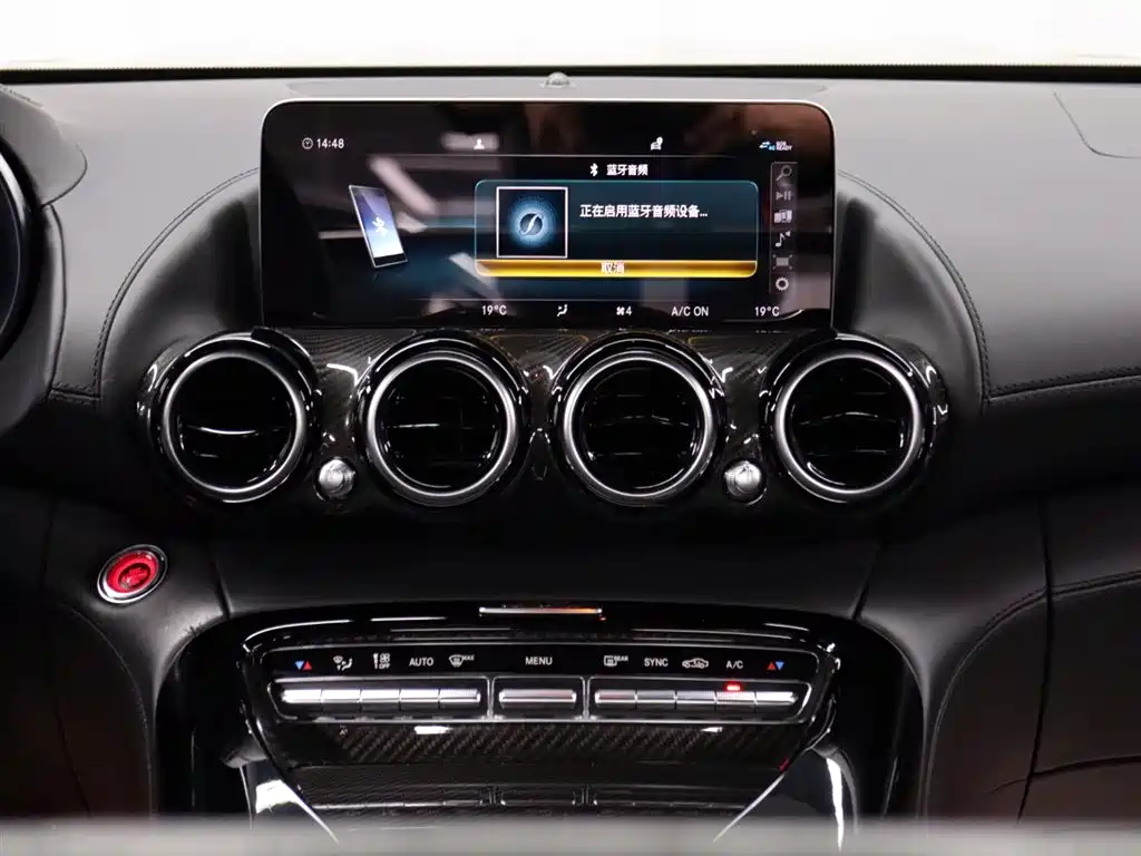 Mercedes-Benz AMG GT 2021 AMG GT Night Special Edition фото 18