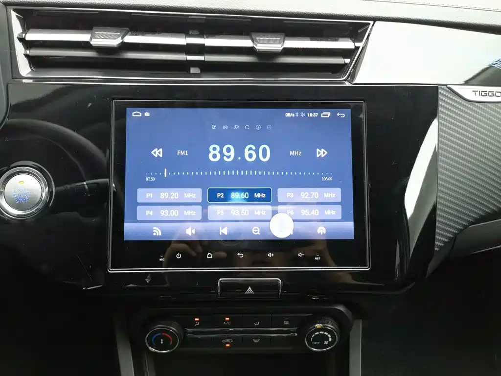 Chery Tiggo 3x 2025 2024 1.5L CVT Excellence