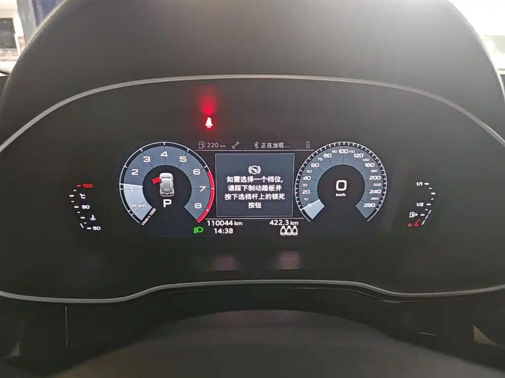 Audi Q3 2019 40 TFSI Fashion Dynamic фото 12