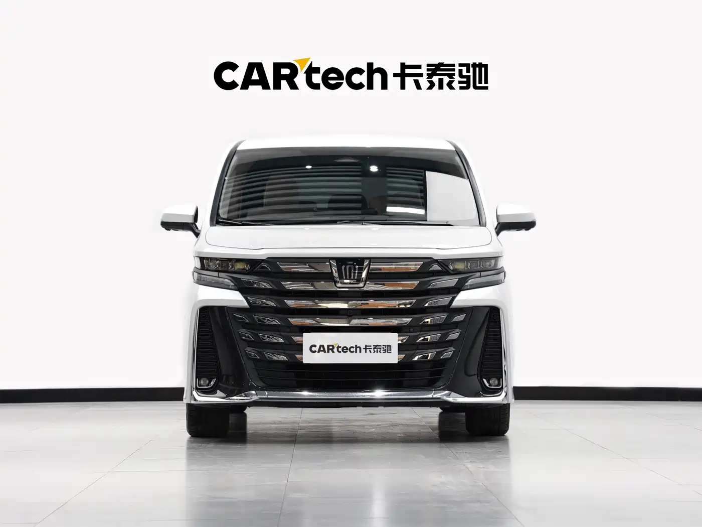Toyota Vellfire 2024 Crown Hybrid 2.5L Executive Premium Edition фото 3