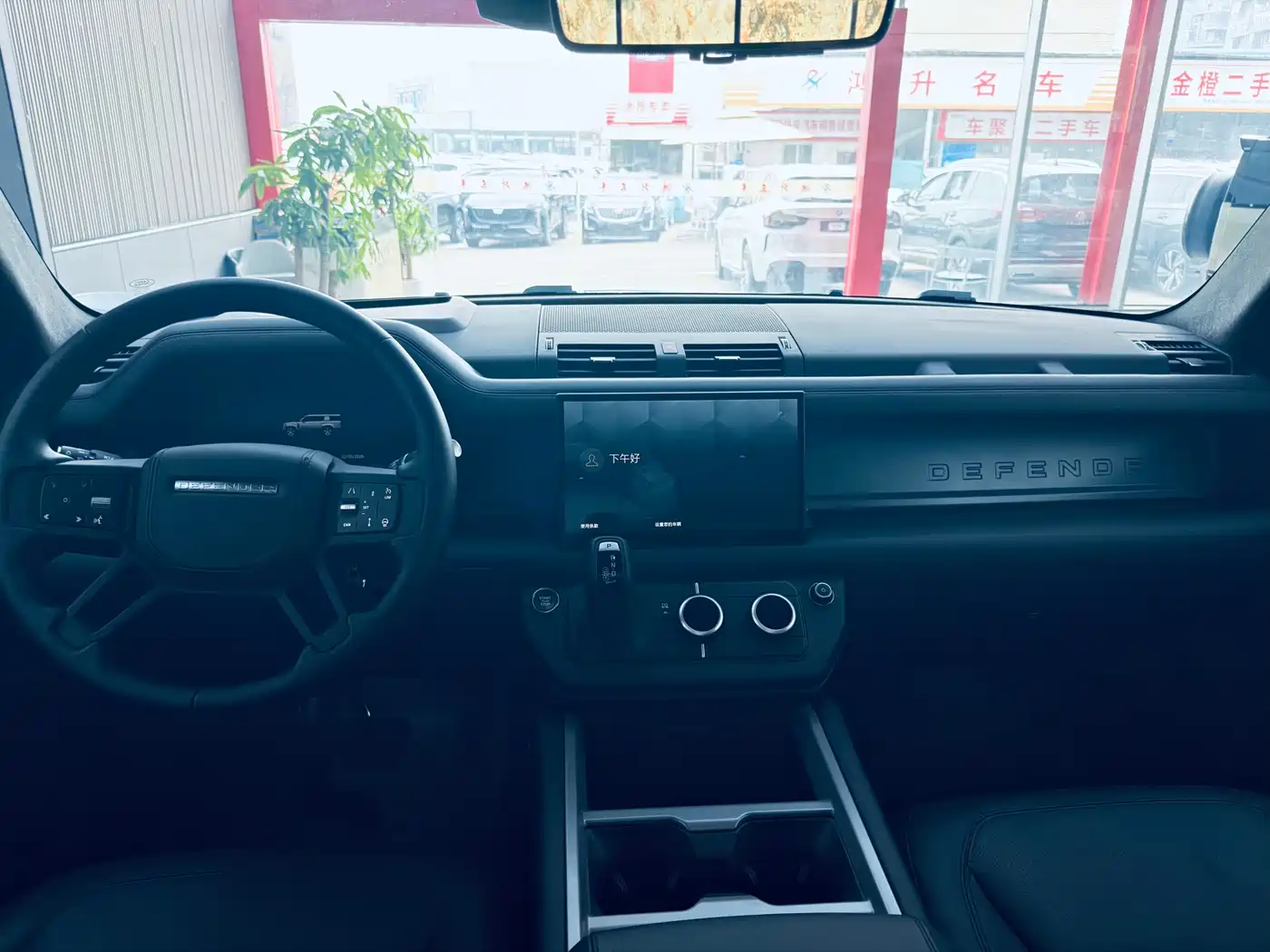 Land Rover Defender 2026 2025 130 3.0T P400 7-Seater Luxury Edition