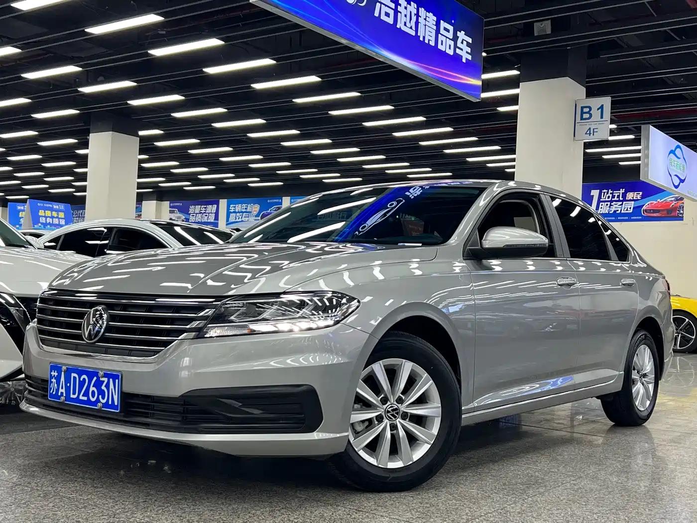 Volkswagen Lavida 2021 1.5L Automatic Trend Edition фото 16