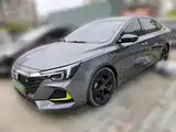 Фото 1 - Roewe i6 MAX EV