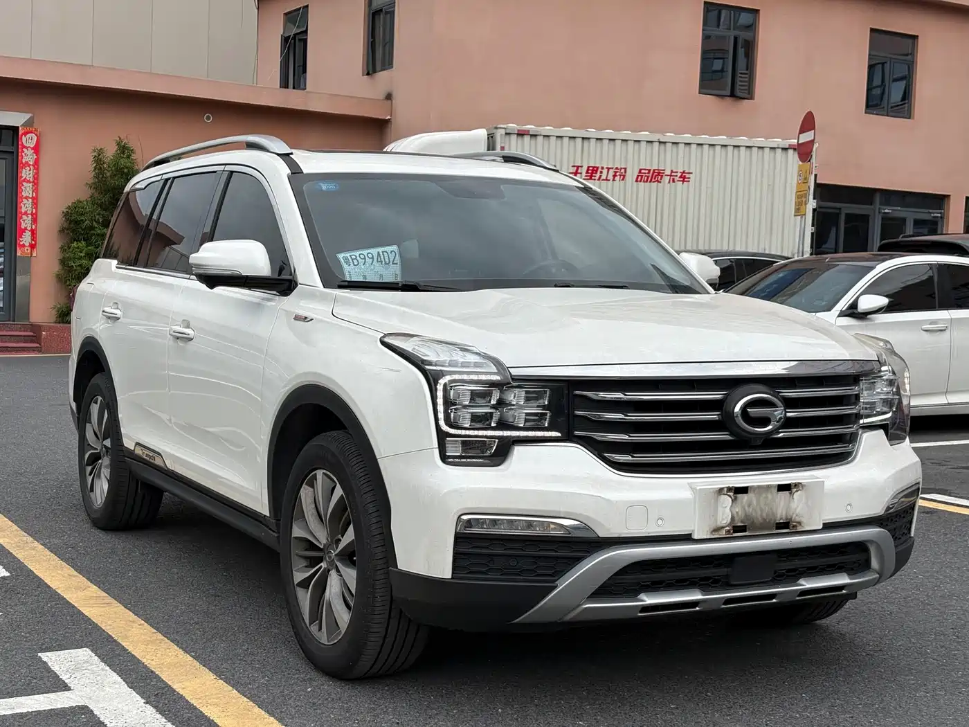 GAC Trumpchi Trumpchi GS8 2019 390T 2WD Luxury Smart Connect Edition (7-seater) фото 3