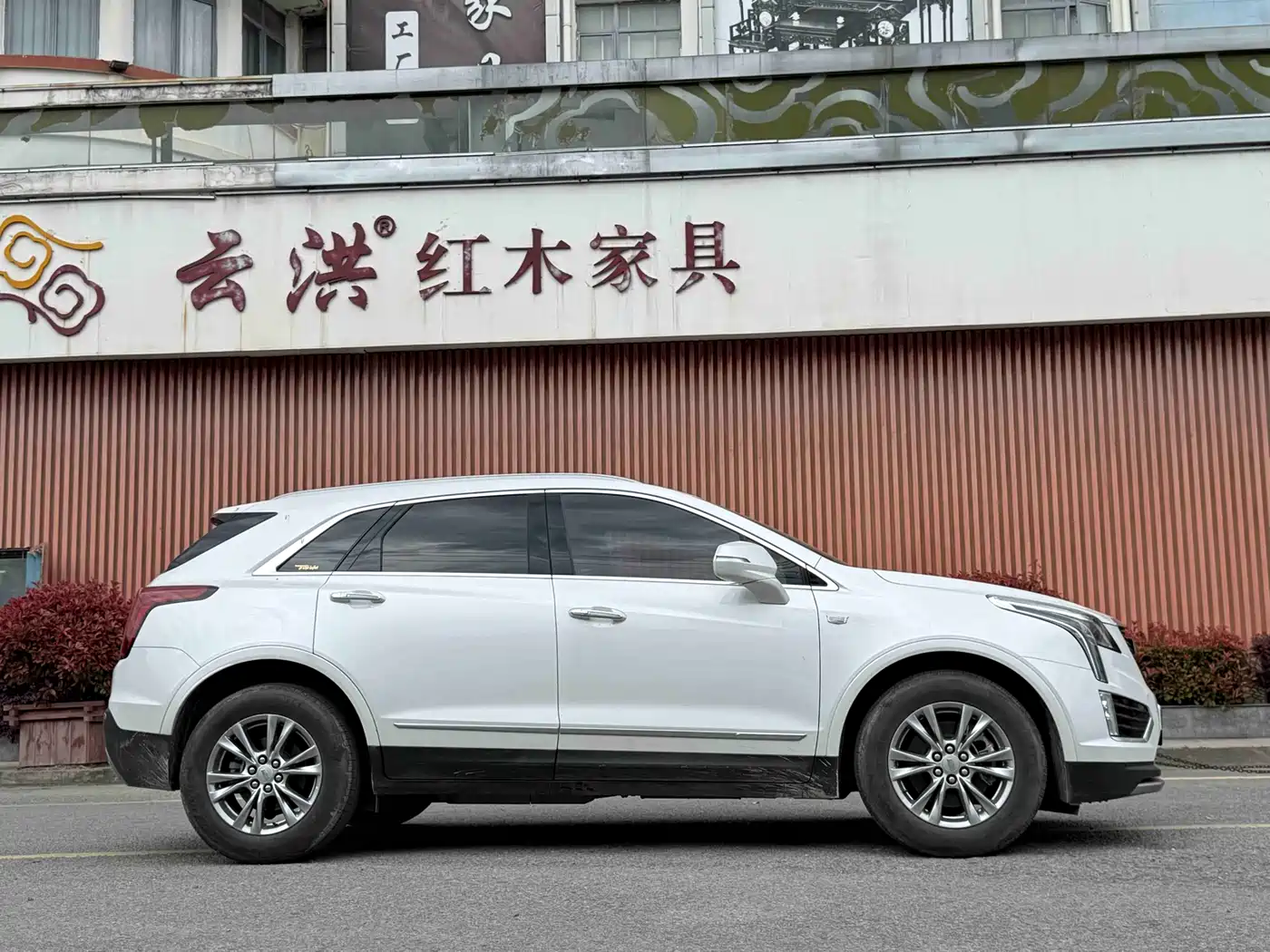 CADILLAC XT5