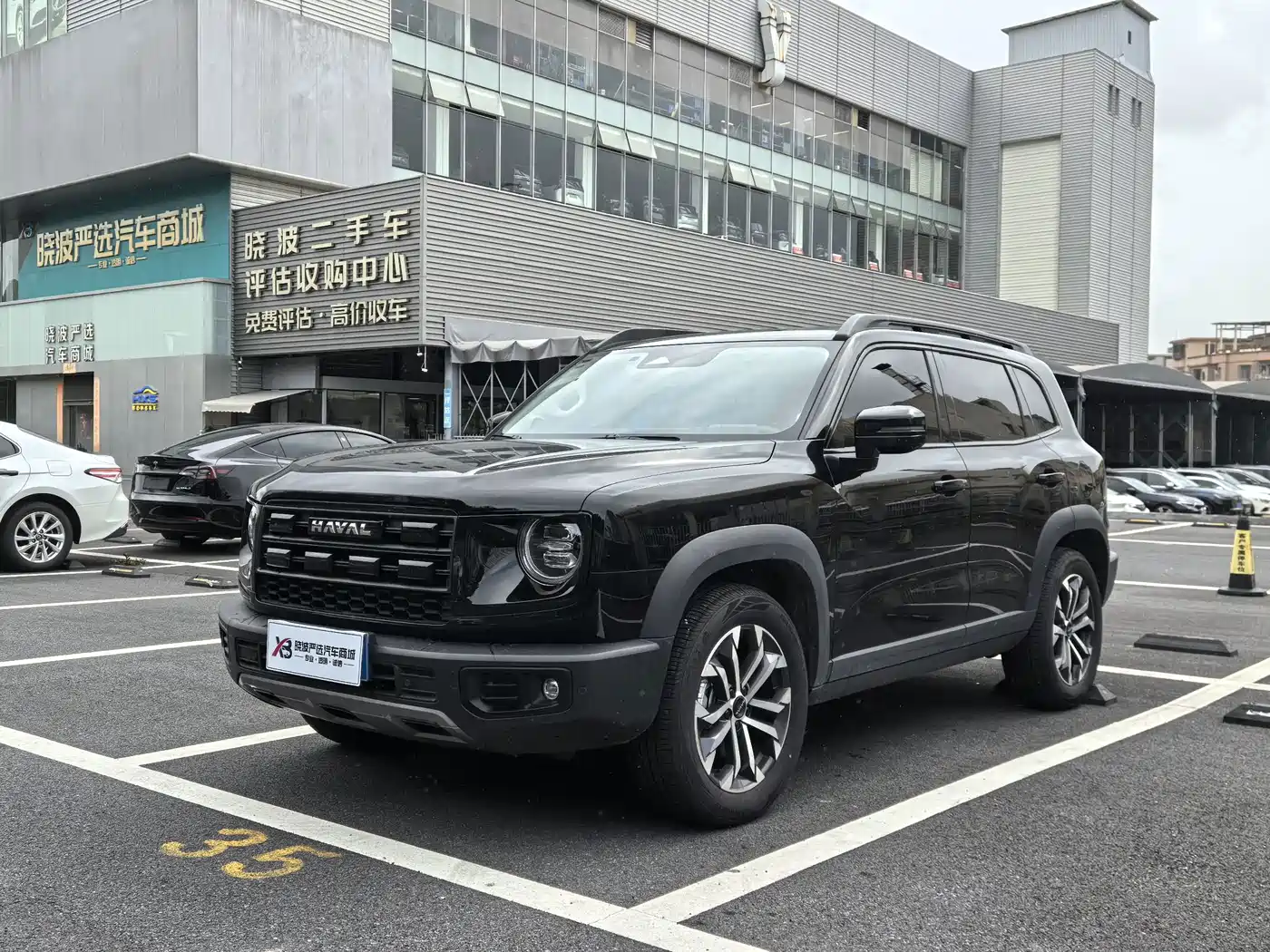 Haval Big Dog 2025 2026 2.0T Standard
