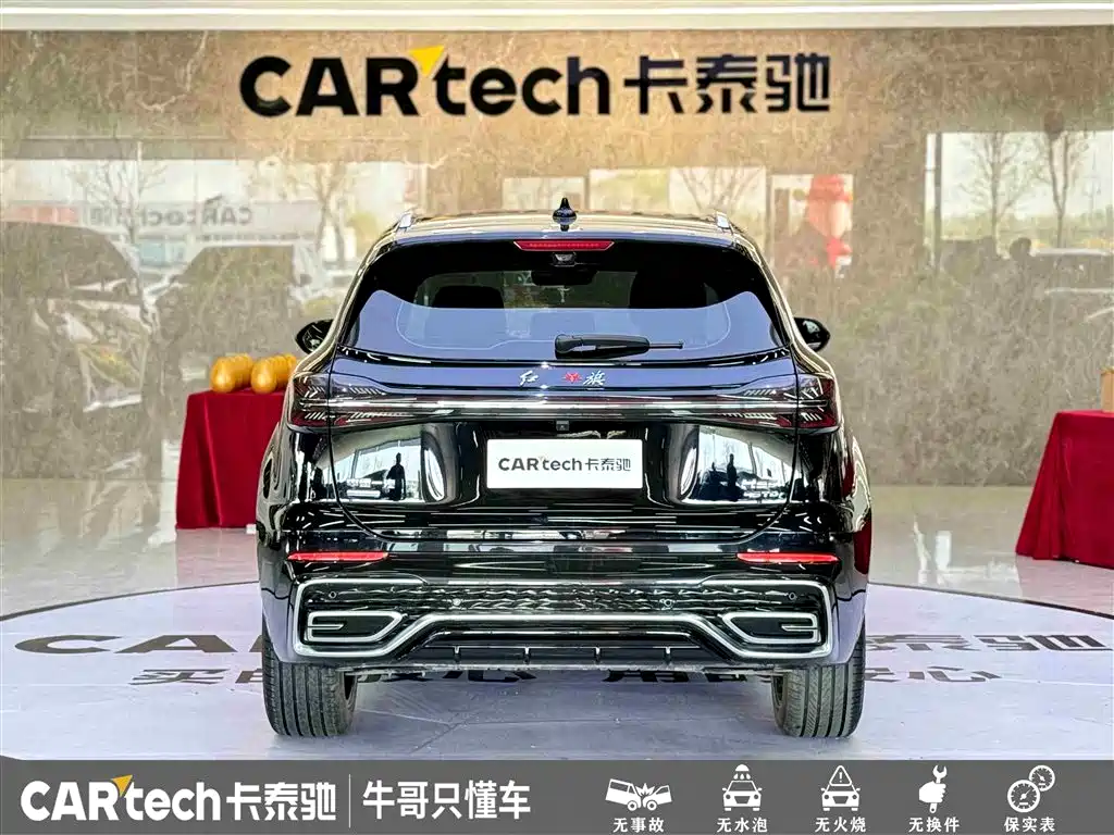 Hongqi HS5 2023 2.0T AWD Flag Enjoy Pro Edition фото 5