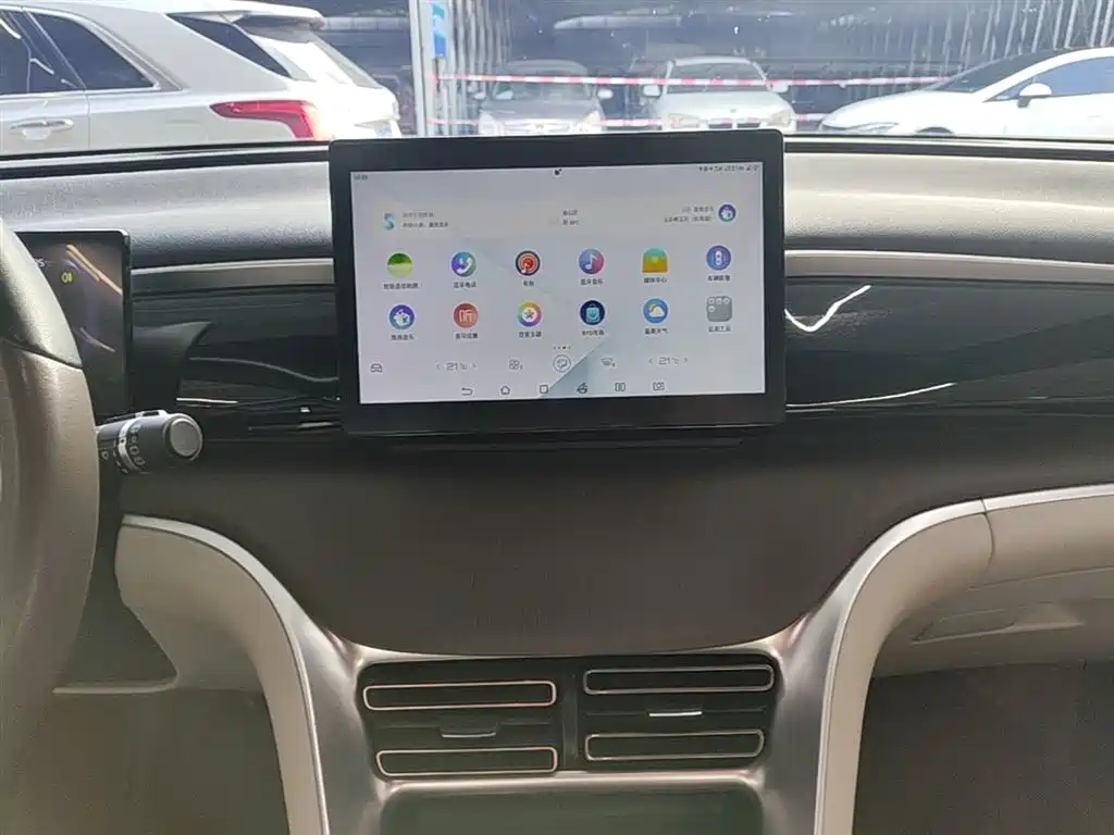 BYD SONGJIANG NEW ENERGY