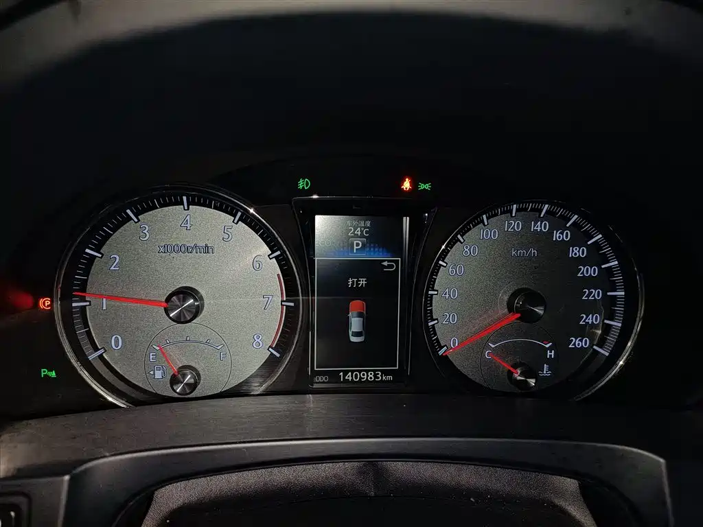 Toyota Crown 2015 2.5L Elite Version фото 8
