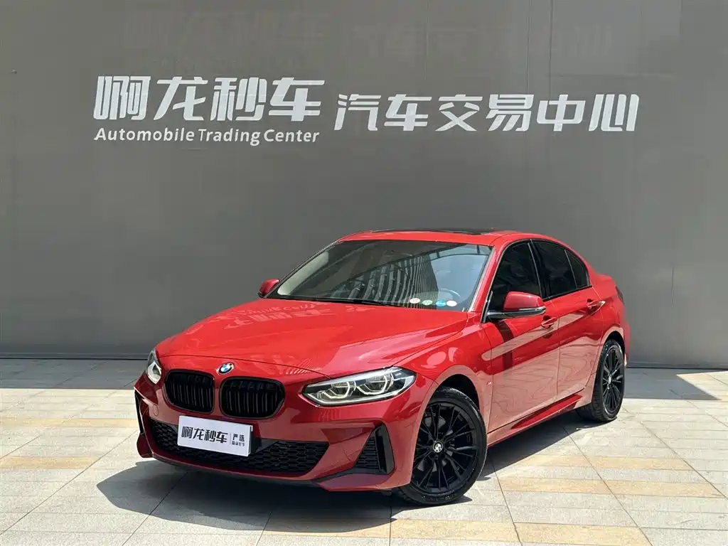 BMW 1 Series 2020 Model 120i M Sport Package
