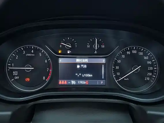 Buick Regal 2024 25T Ultra Comfort Edition фото 9