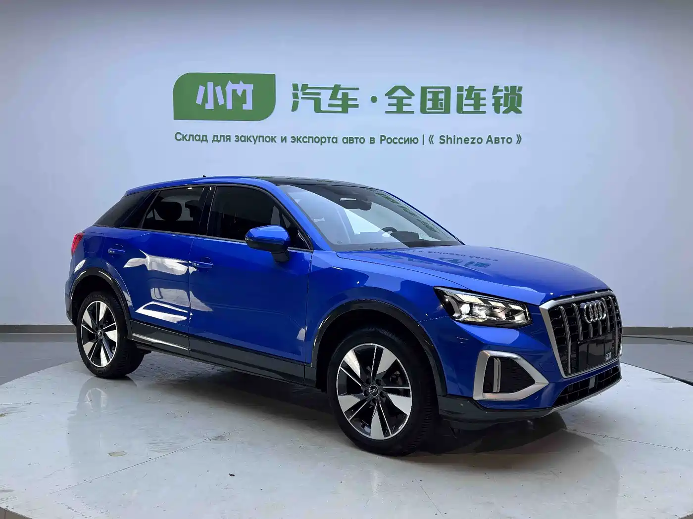 Audi Q2L 2022 35 TFSI Fashion Elegance фото 2