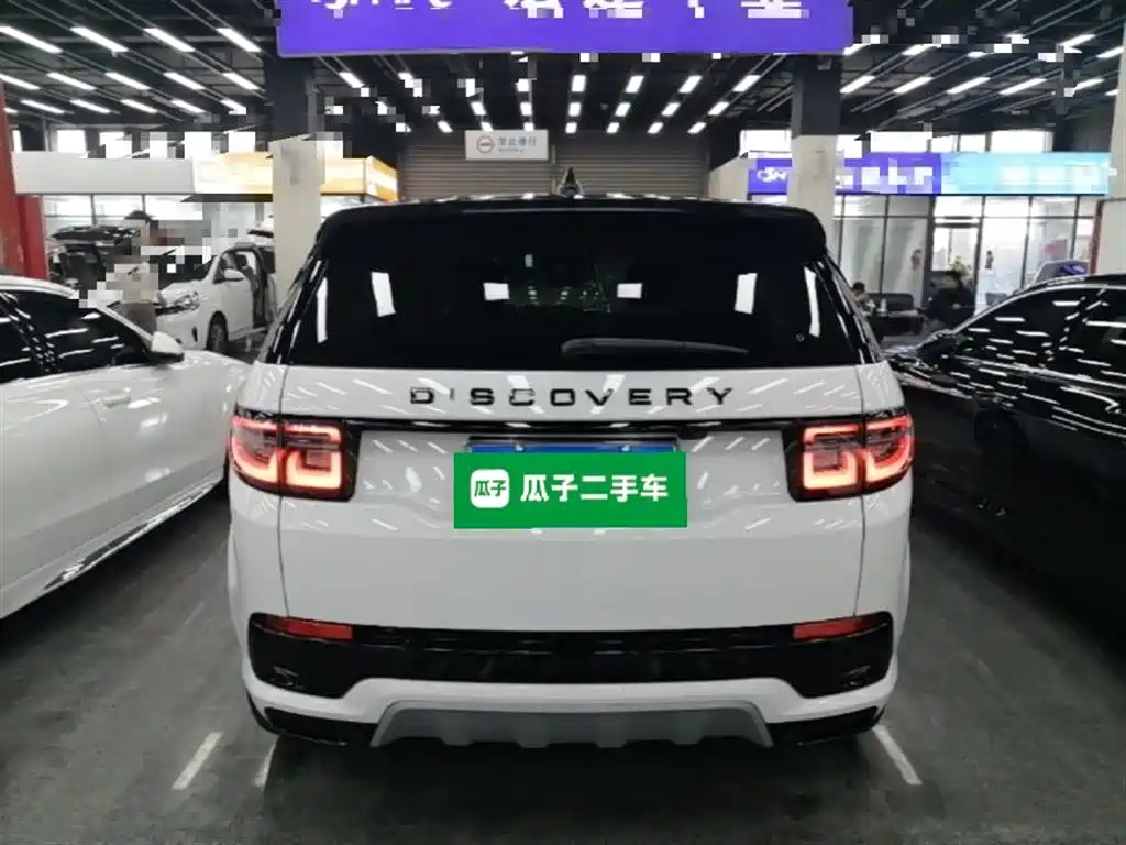 Land Rover Discovery Sport 2024 Performance Technology Edition фото 4