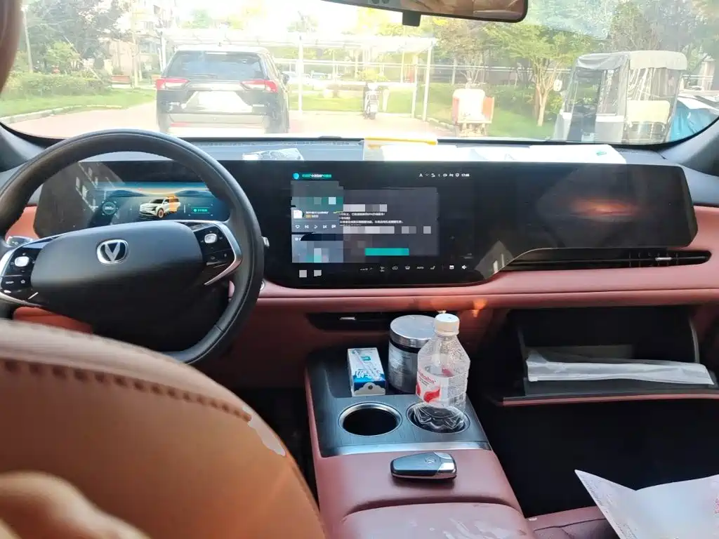 Фото 5 - Changan CS75 PLUS