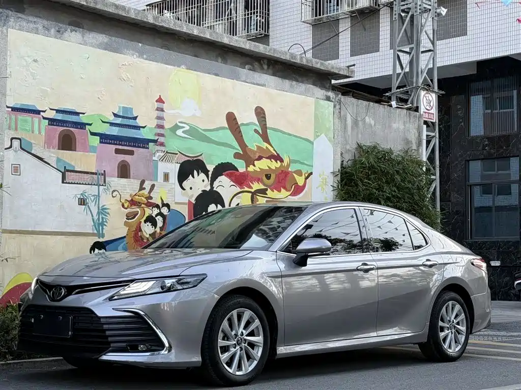 Toyota Camry 2021 2.0G Luxury Edition