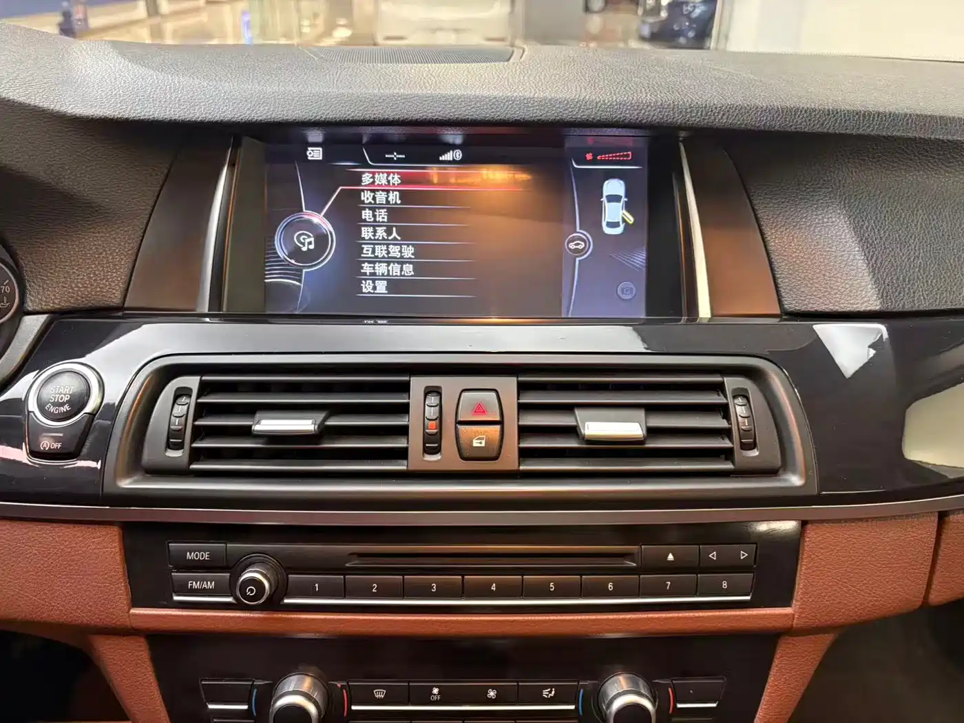 BMW 5 Series 2014 520Li Elegance фото 17