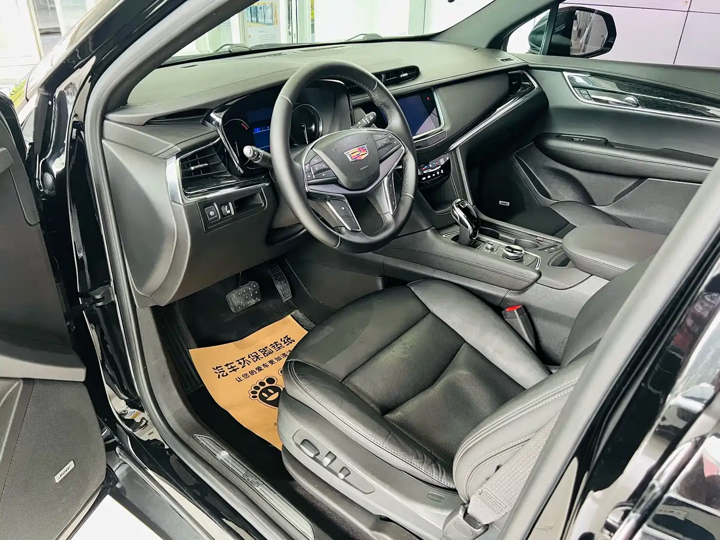 Cadillac XT5 2020 28T Luxury Model фото 11