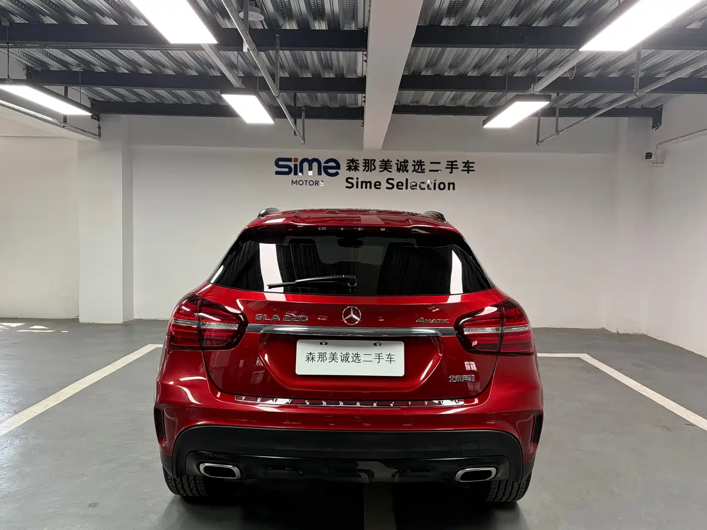 Mercedes-Benz GLA 2018 GLA 220 4MATIC Sport фото 4