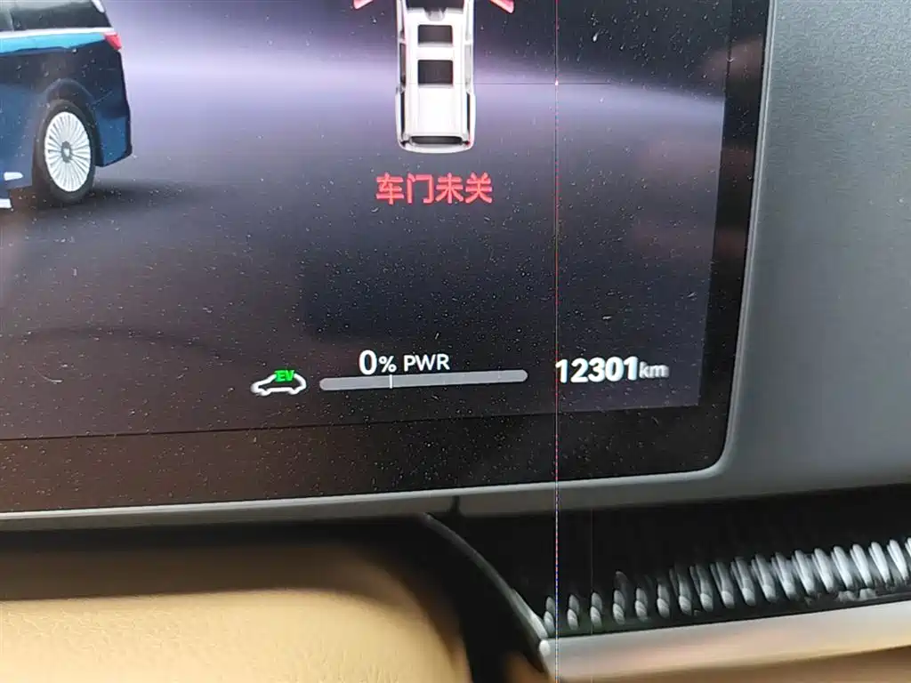 Voyah Auto Voyah Dreamer 2025 Model PHEV 4WD Premium QianKun Edition фото 19