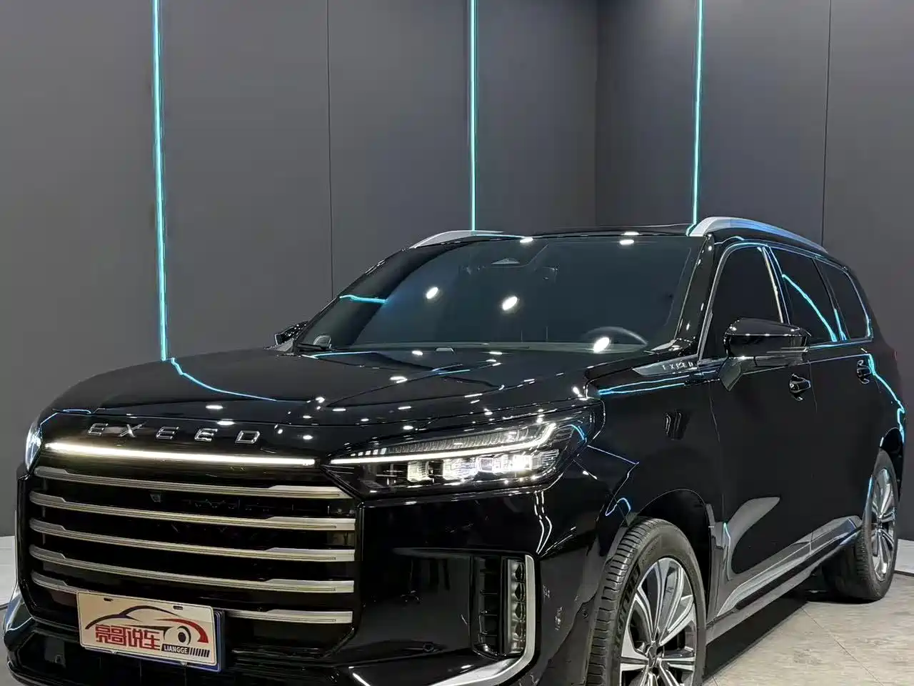 2024 Exeed VX