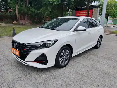 Changan Eado