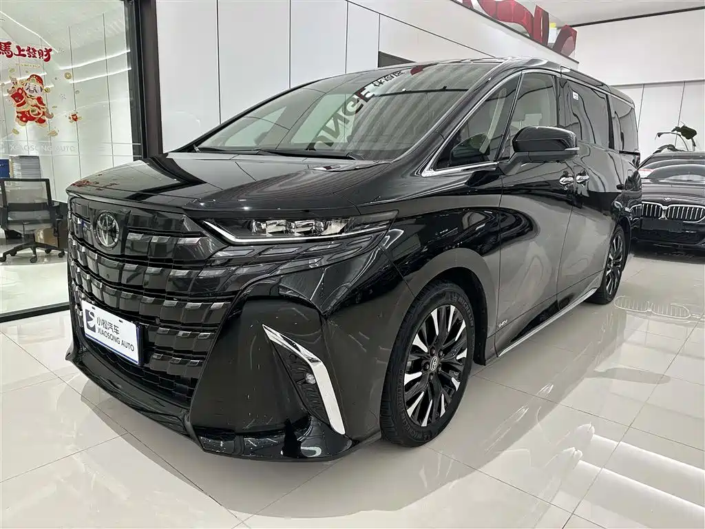 Toyota Alphard 2024 Hybrid 2.5L Ultimate Enjoyment Edition