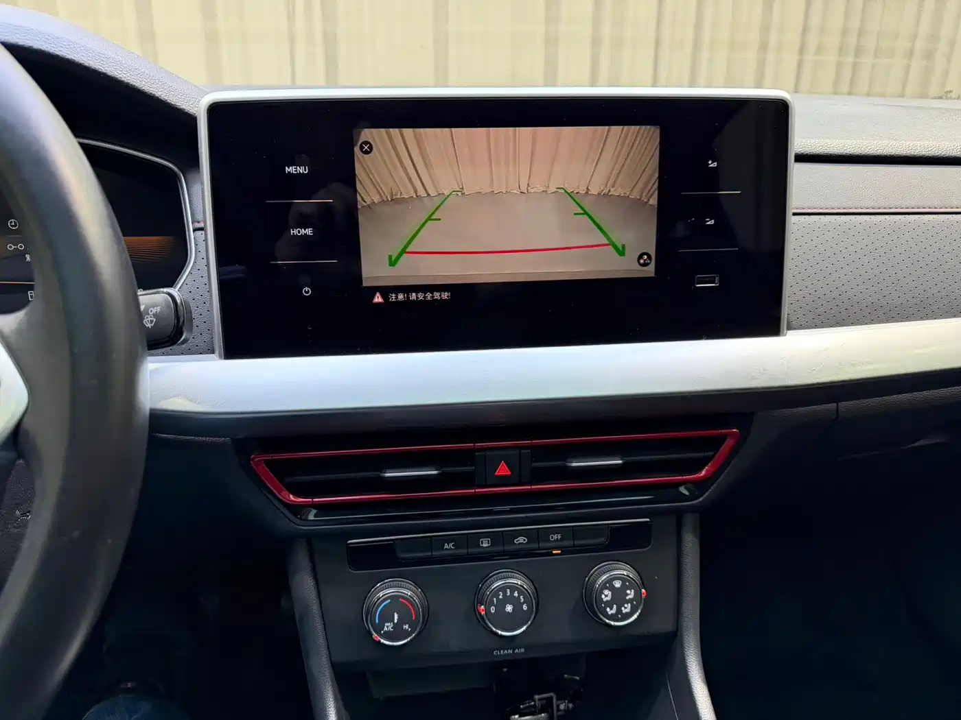 Volkswagen Lavida 2023 280TSI DSG Starlight Comfort Edition фото 9
