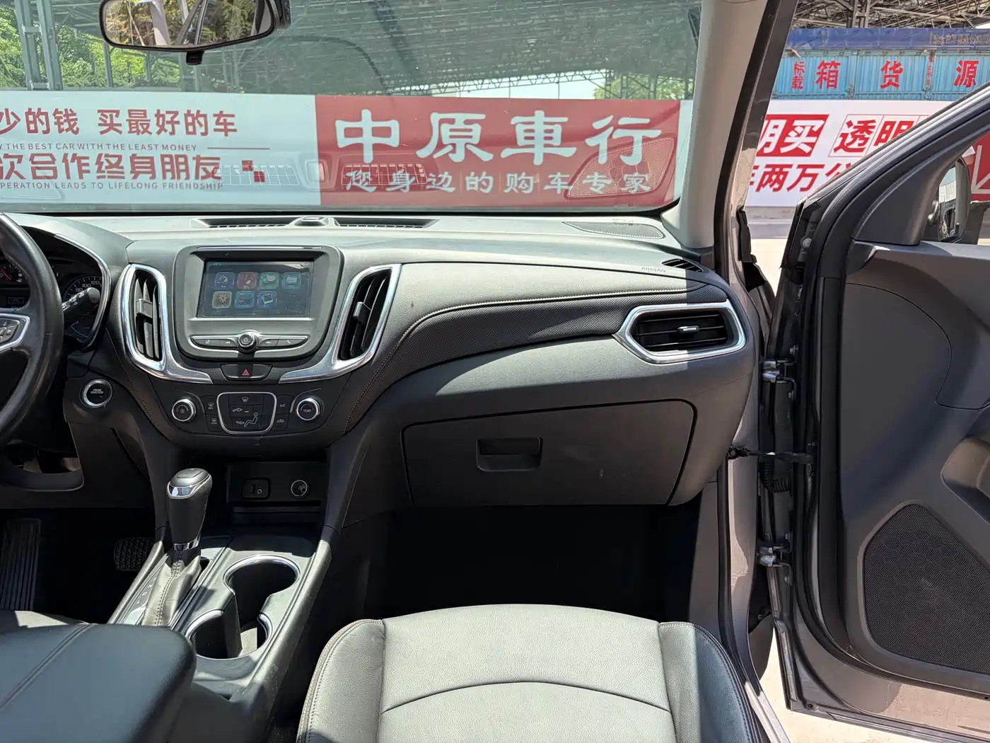 Chevrolet Equinox 2019 535T Auto Chijie Edition (China VI) фото 11