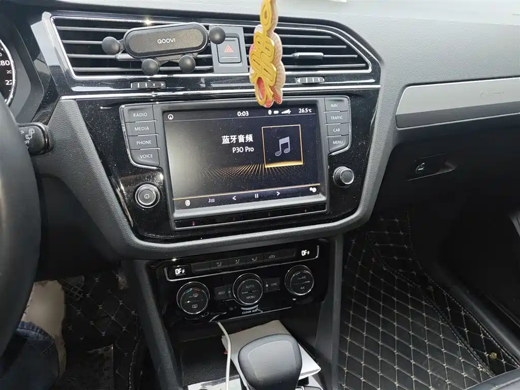 Volkswagen Tiguan L 2017 330TSI Automatic 2WD Comfort Edition фото 6