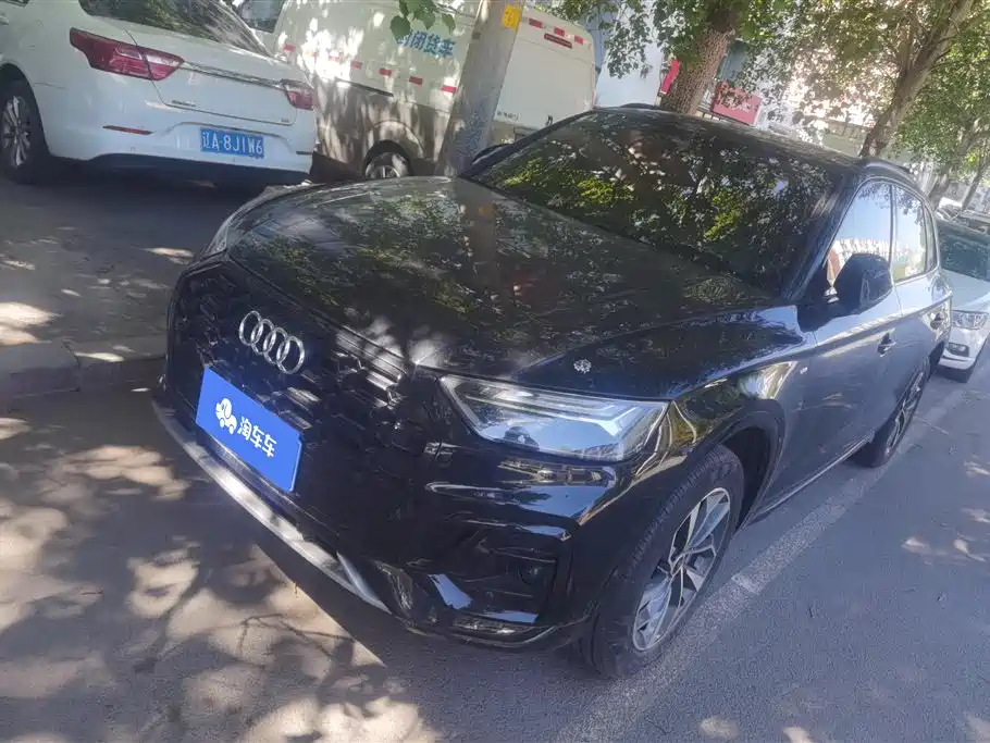 Audi Q5L 2023 40T Luxury Dynamic