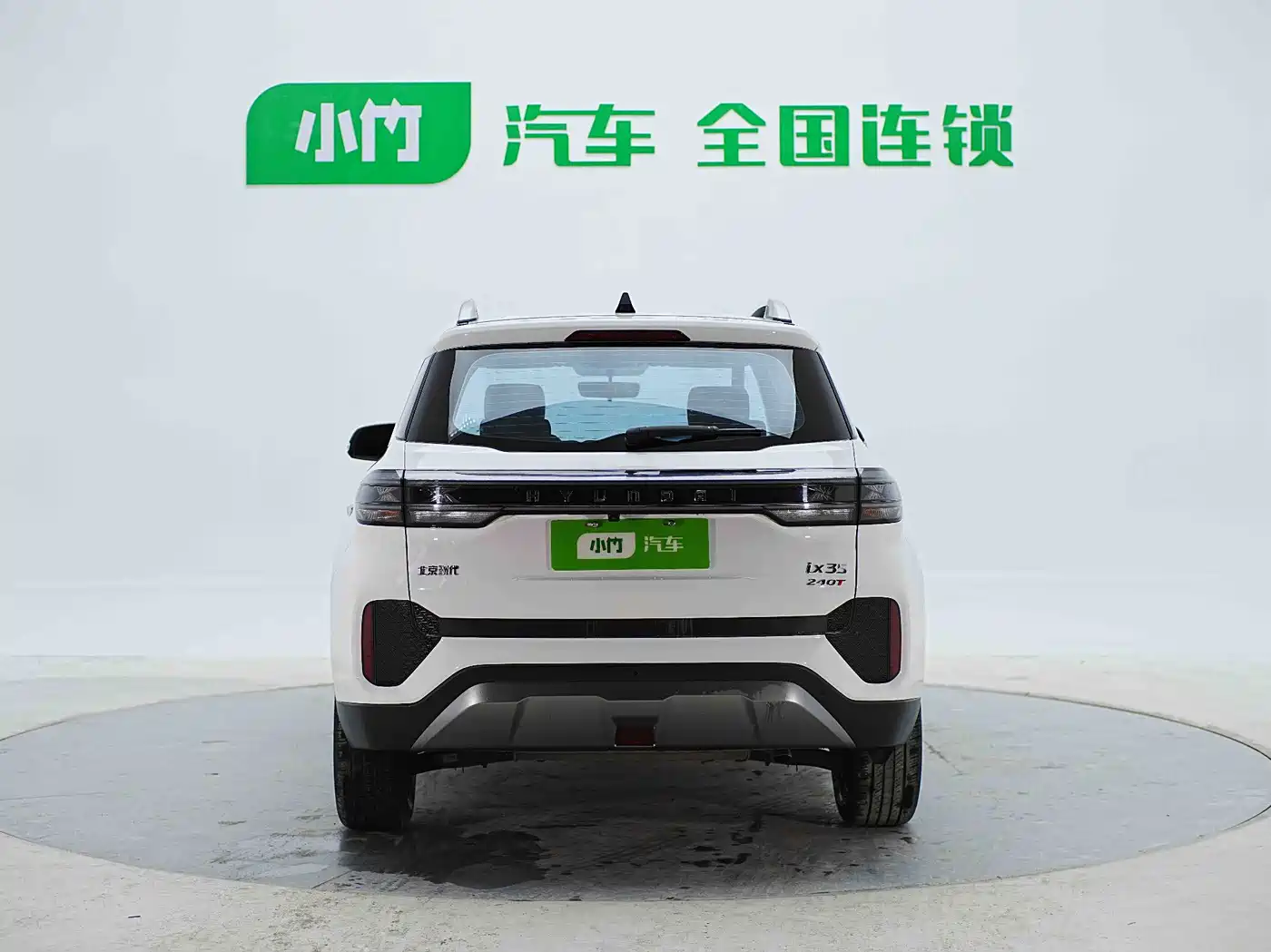 Hyundai Beijing Hyundai ix35 2021 240TGDi DCT 2WD GLS Leading Edition фото 7