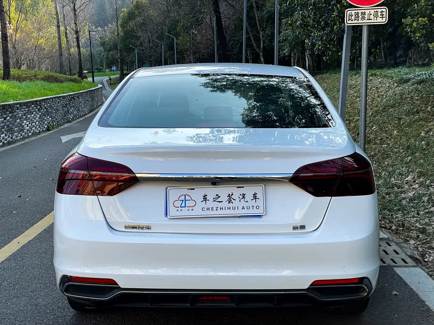 GEELY AUTOMOBILE EMGRAND