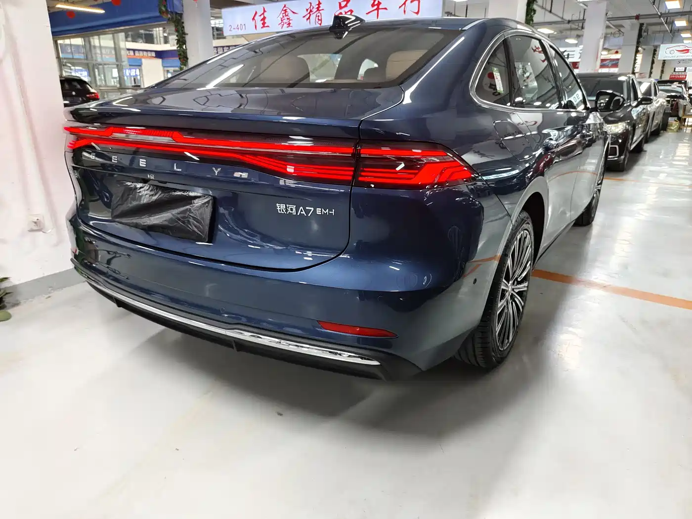 Geely Galaxy Galaxy A7 2025 EM-i фото 4