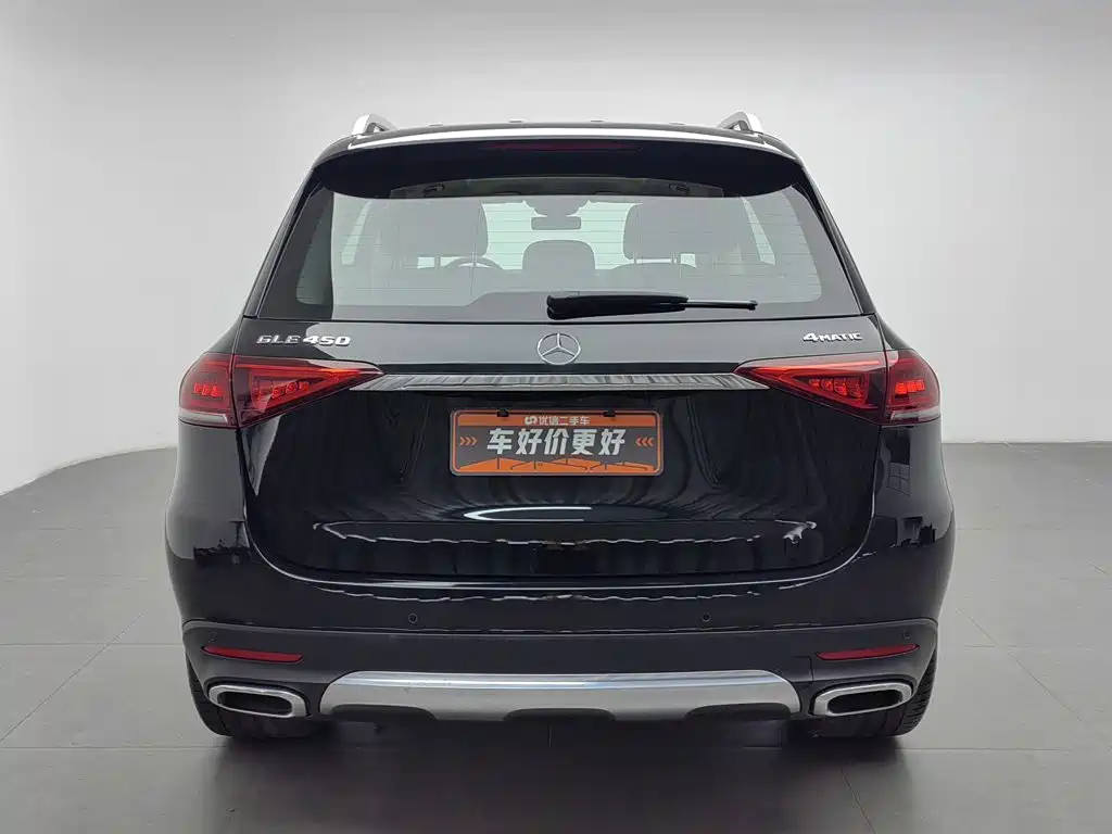 Photo 4 - Mercedes-Benz GLE