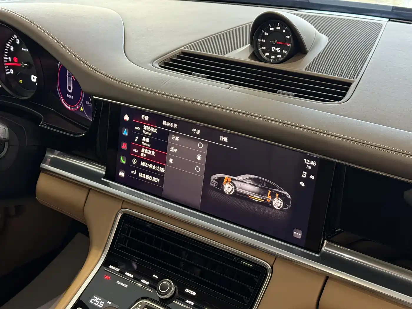 Porsche Panamera 2023 Panamera 4 Executive Long Wheelbase 2.9T фото 17