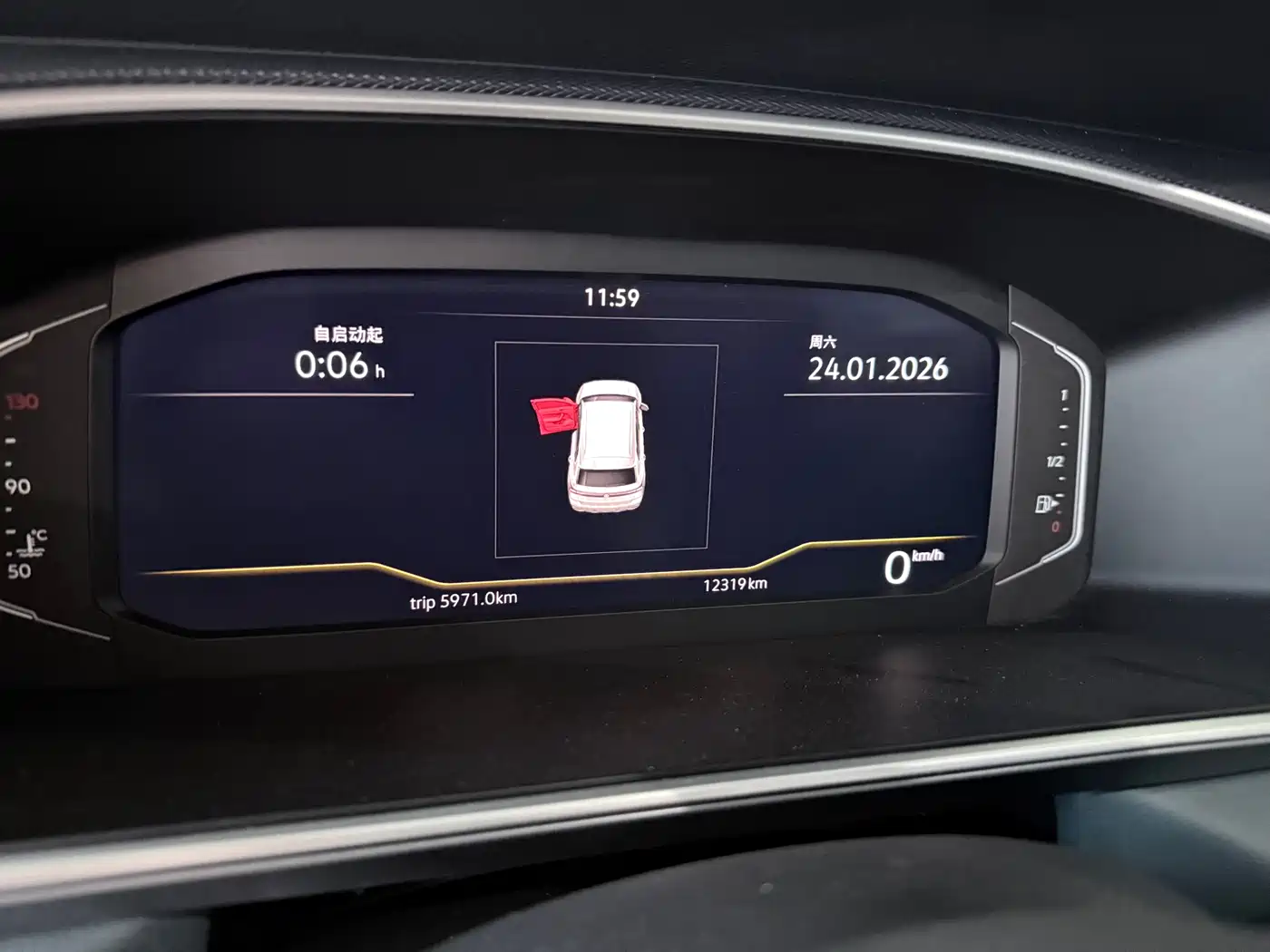 Volkswagen Tharu 2024 300TSI 2WD Full Moon Edition фото 6