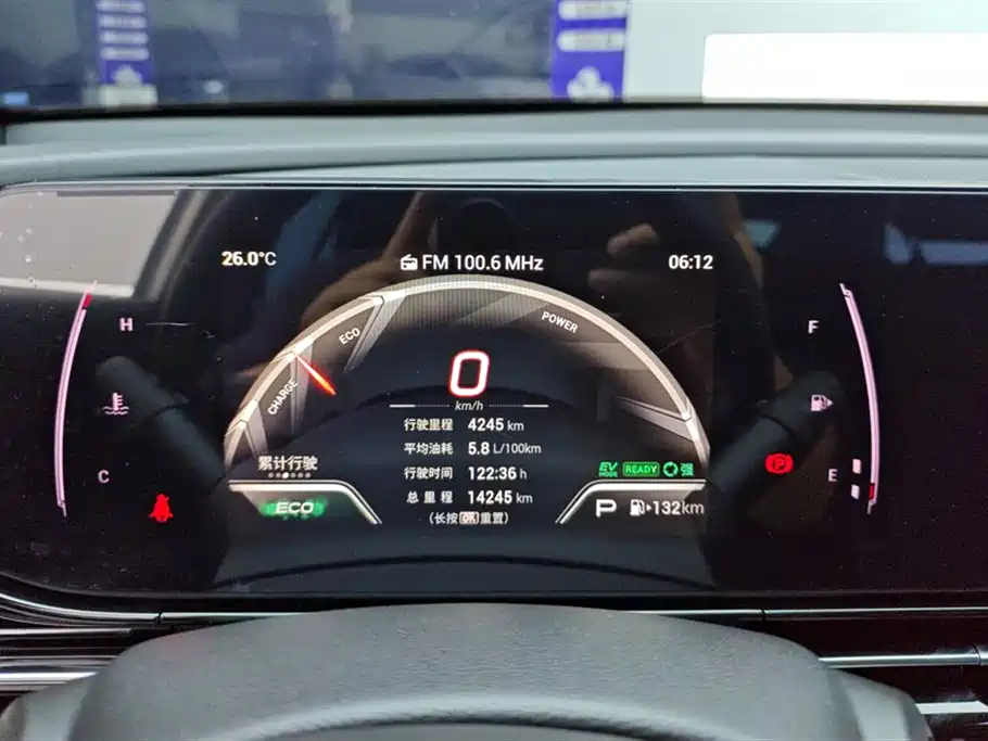 GAC Trumpchi Trumpchi Emkoo 2023 Shadow Leopard H High-Efficiency Hybrid фото 14