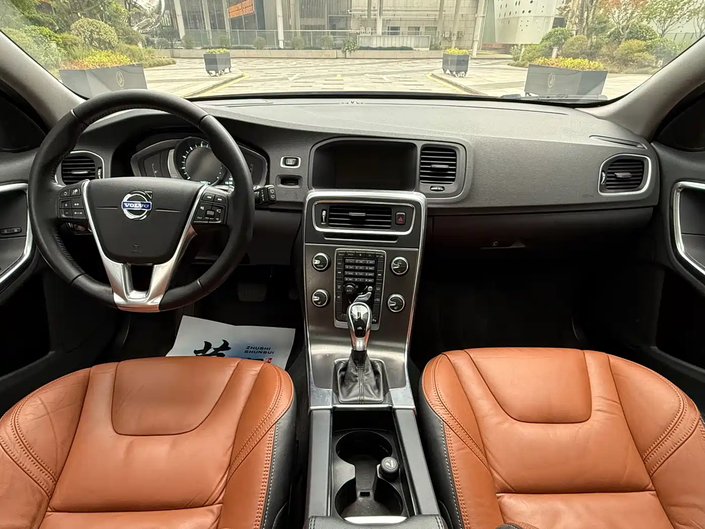 Volvo V60 2014 2014 T5 Wisdom & Elegance
