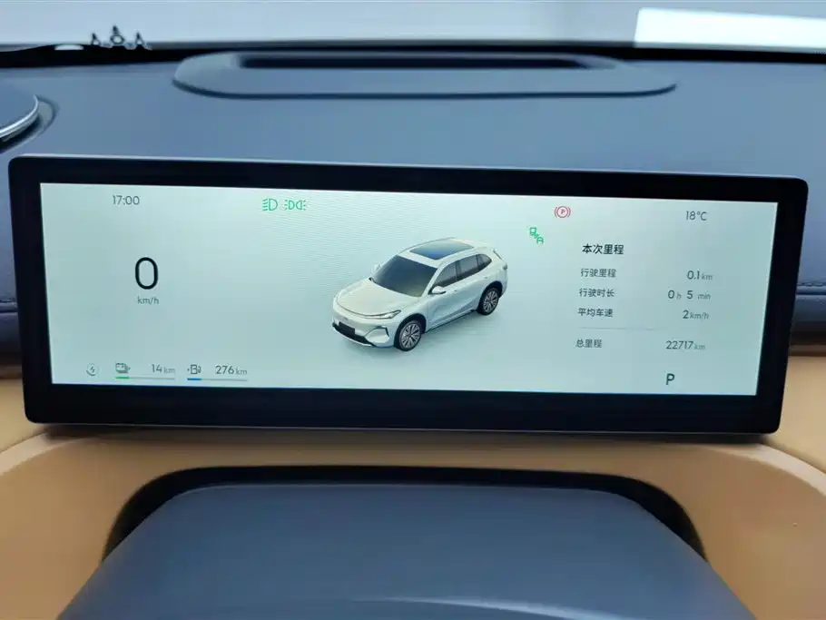 Geely Galaxy Galaxy Starship 7 EM-i 2025 120km Navigation Edition фото 14