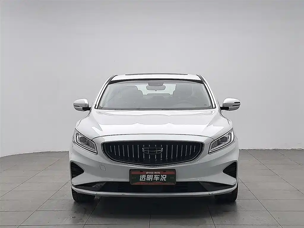 GEELY AUTOMOBILE BORUI