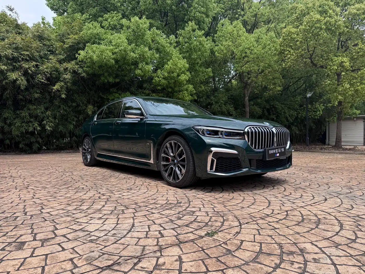 BMW 7 Series 2019 740Li Premium Luxury Package фото 3