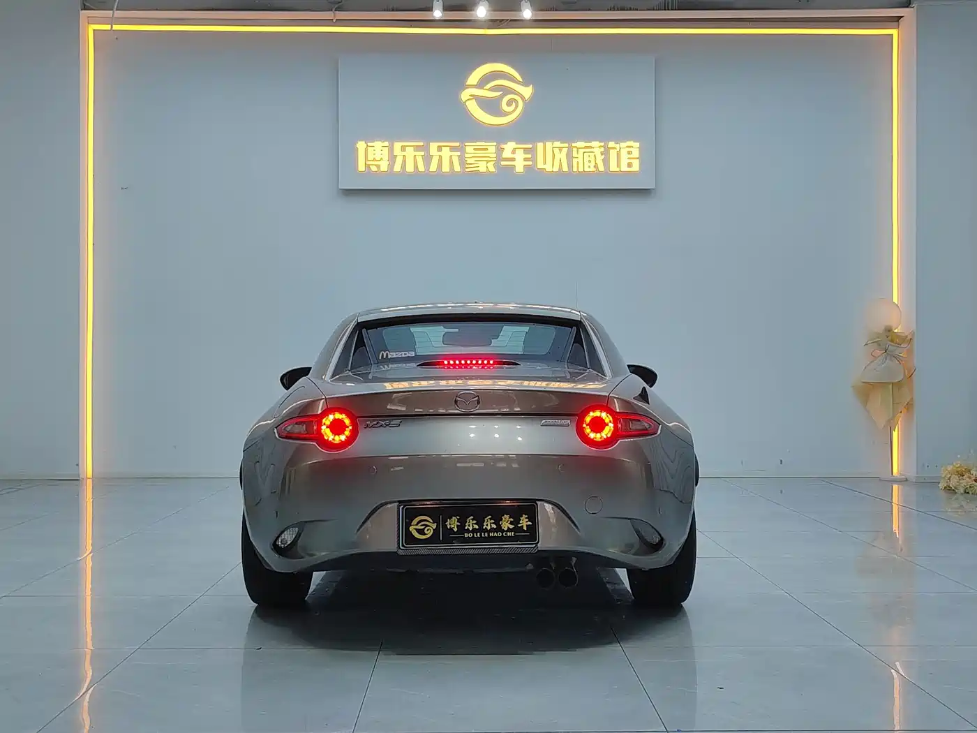 Mazda MX-5 2018 2018 2.0L RF Platinum Steel Gray