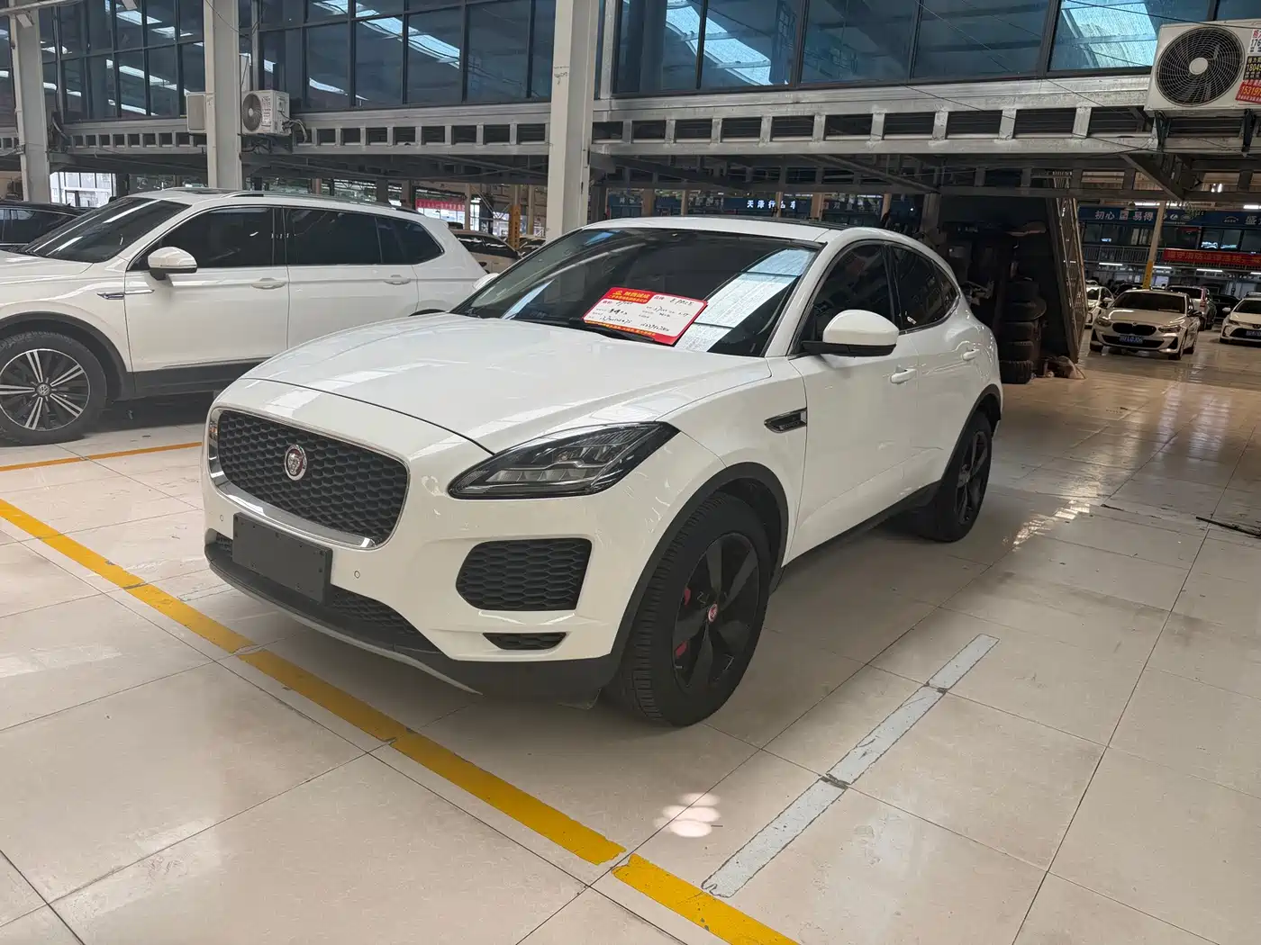 Jaguar E-PACE 2020 2018 P250 S China V