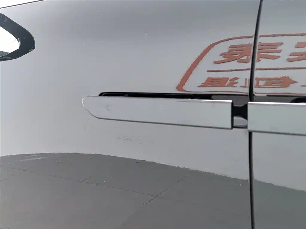 Geely Galaxy Yizhen L380 2025 Model 805km Flagship Edition AWD фото 18